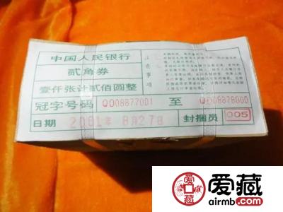 纸币翻新 “民间高手”，引热议 ：钱币市场上的骗局