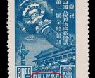 中国邮票铭记的变化