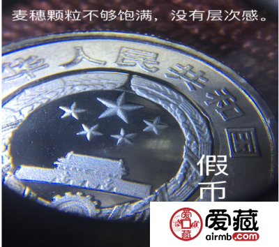 深度截图_选择区域_20190128151015.png