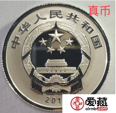 深度截图_选择区域_20190128150828.png