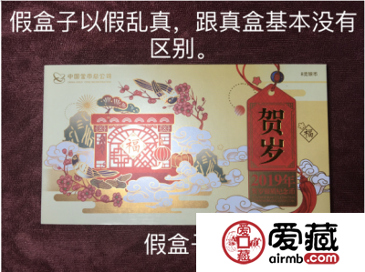 深度截图_选择区域_20190128151433.png