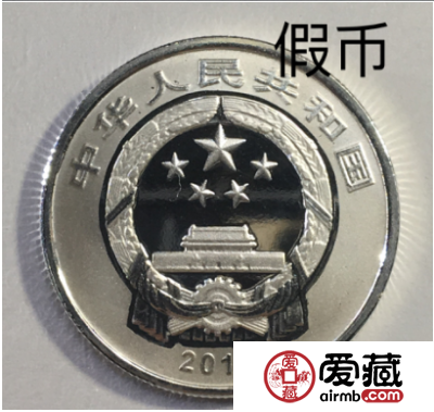 深度截图_选择区域_20190128150757.png