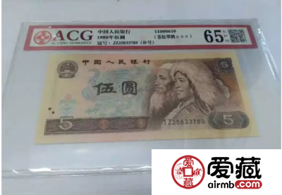 爱藏评分体系接轨美国PMG，学以致用服务中国