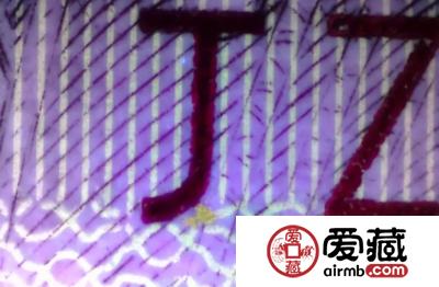 802绿钻补号出现大量改号，真相曝光