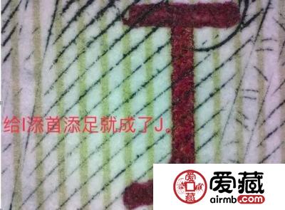 802绿钻补号出现大量改号，真相曝光