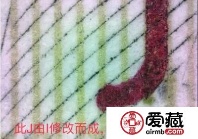 802绿钻补号出现大量改号，真相曝光