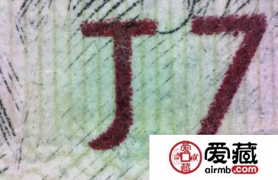 802绿钻补号出现大量改号，真相曝光