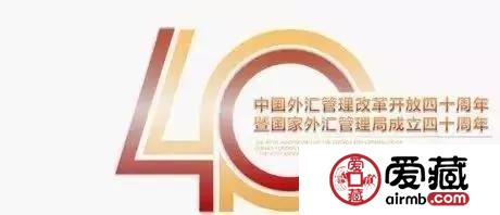 节后就有新纪念币要发行！月底还有生肖猪币现场兑换别忘了！