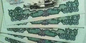三版車工的幾種鑒別方法介紹