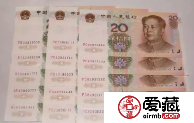 1999年版人民币值多少钱？