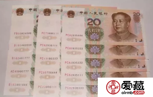 1999年版人民币值多少钱？