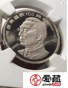 纪念币上的头像为什么多是侧脸？