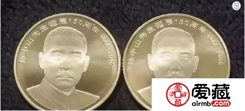 纪念币上的头像为什么多是侧脸？