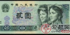 家有舊鈔賣不出，人民幣收藏只是有價無市？