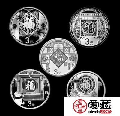 2019福字币受欢迎，福字币系列为何如此成功？
