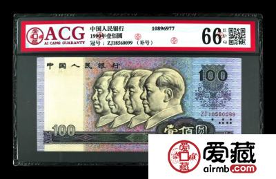 最新行情：四版币开始回暖？