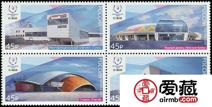 第二届欧运会将于年中举办 白俄罗斯提前推出纪念邮票
