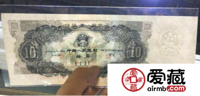 第二套人民币10元价格