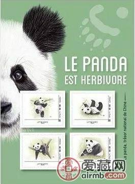 大熊猫再登法国邮票