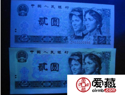 绿幽灵2元价格分析