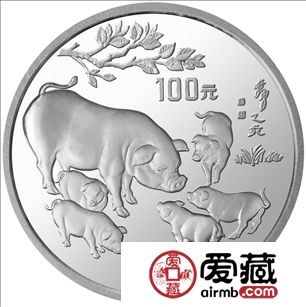 猪年猪话：1995中国乙亥（猪）年金银铂纪念币