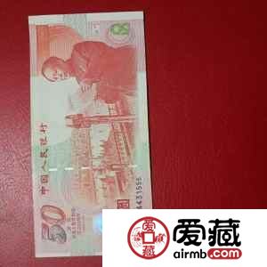 建国钞防伪技术有哪些