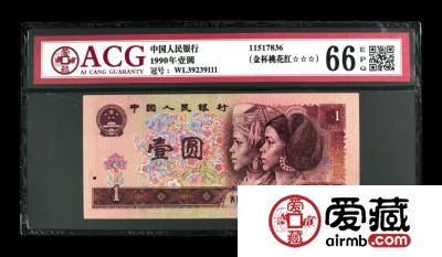 901，一个被低估了的品种！