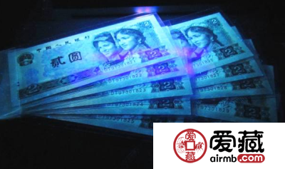 回收第四版人民币
