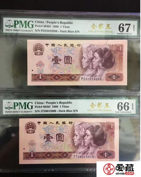 爱藏评级和PMG评分基准线重合度接近90％