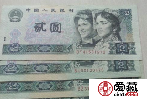 第四版人民幣哪里有回收的