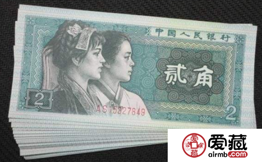 哪里收购第四版人民币