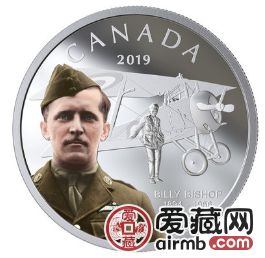 加拿大皇家造币厂2月推出新银币，纪念传奇飞行员比利 毕晓
