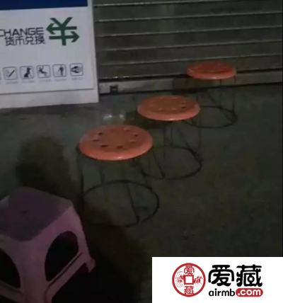 一次排队收益1500元！现场兑换冲击下，70周年纪念钞价格又涨了！