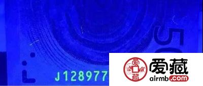 70周年钞：一张纪念钞，十一项防伪
