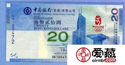 香港奥运钞价格