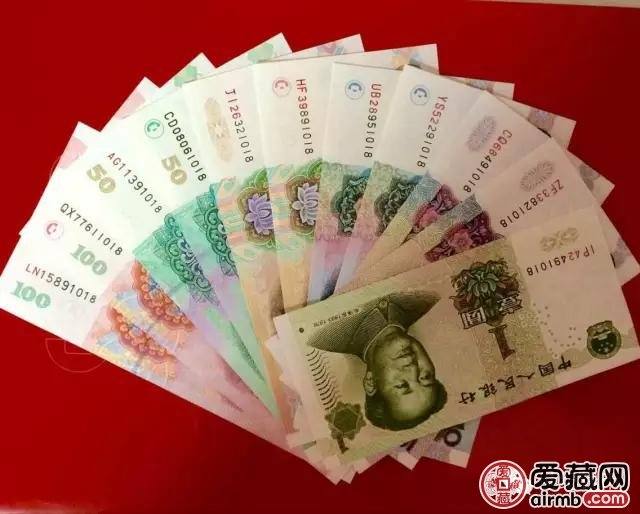 70年人民币印钞史(1947-2016)