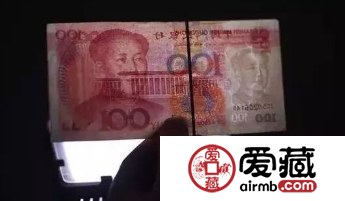 错币与错版币：一字之差，价差千里