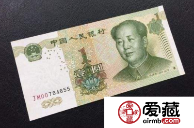 一元纸币因何逐渐消失:运营成本大+资源浪费