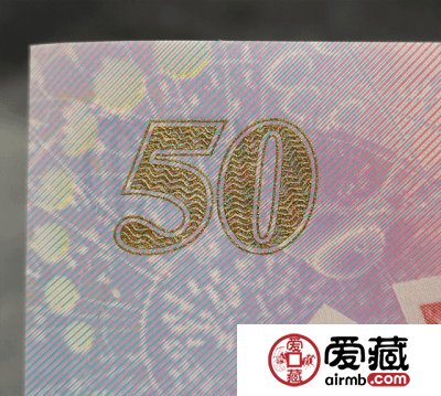 中国台湾第一张塑料纪念钞