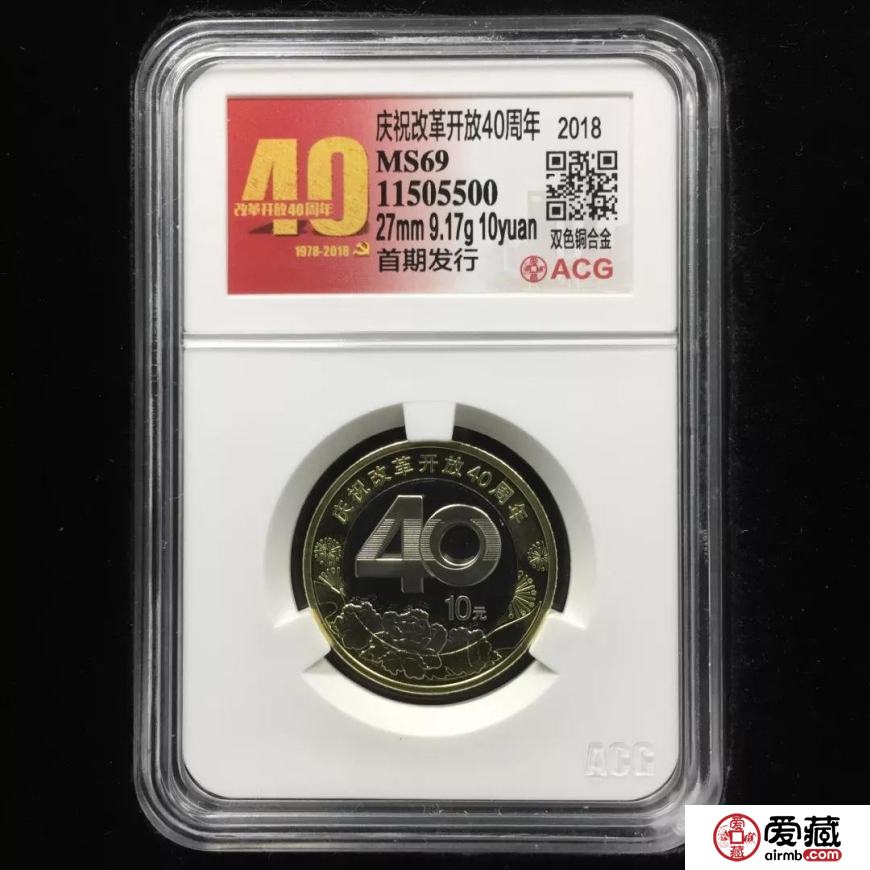 暴涨50%！第2批近亿枚改革币你还约吗？
