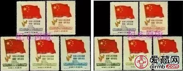 70周年鈔在現場兌換的刺激下更聚人氣,新郵市場持續低迷 70周年鈔在現場兌換的刺激下更聚人氣,新郵市場持續低迷