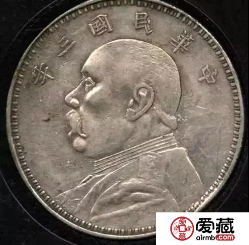 袁大头暗记大全