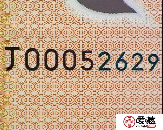 逆天龙钞改号技术，真假难辨！