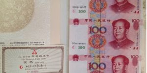 世紀(jì)龍卡的價(jià)格及行情分析