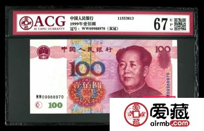 人民币上的盲文标志，你知道吗？