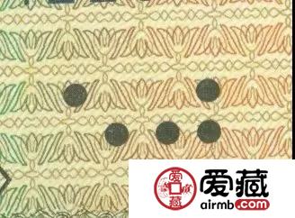 人民币上的盲文标志，你知道吗？