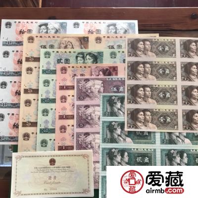 长城八连体钞价格【鉴定 注意事项 投资分析】