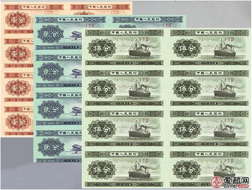 125分币八连体价格及投资分析 125分币八连体价格及投资分析