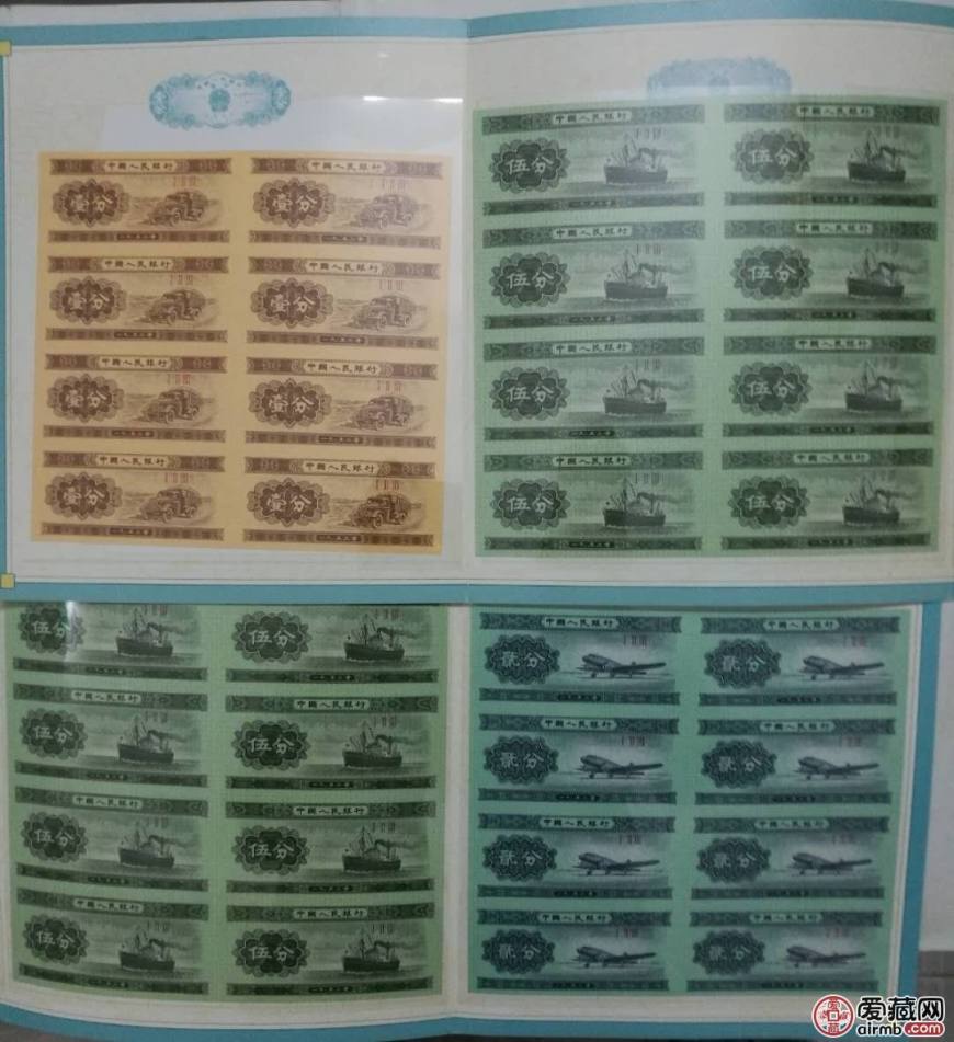 125分币八连体价格及防伪 125分币八连体价格及防伪