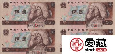 【连体钞价格表】2019年3月